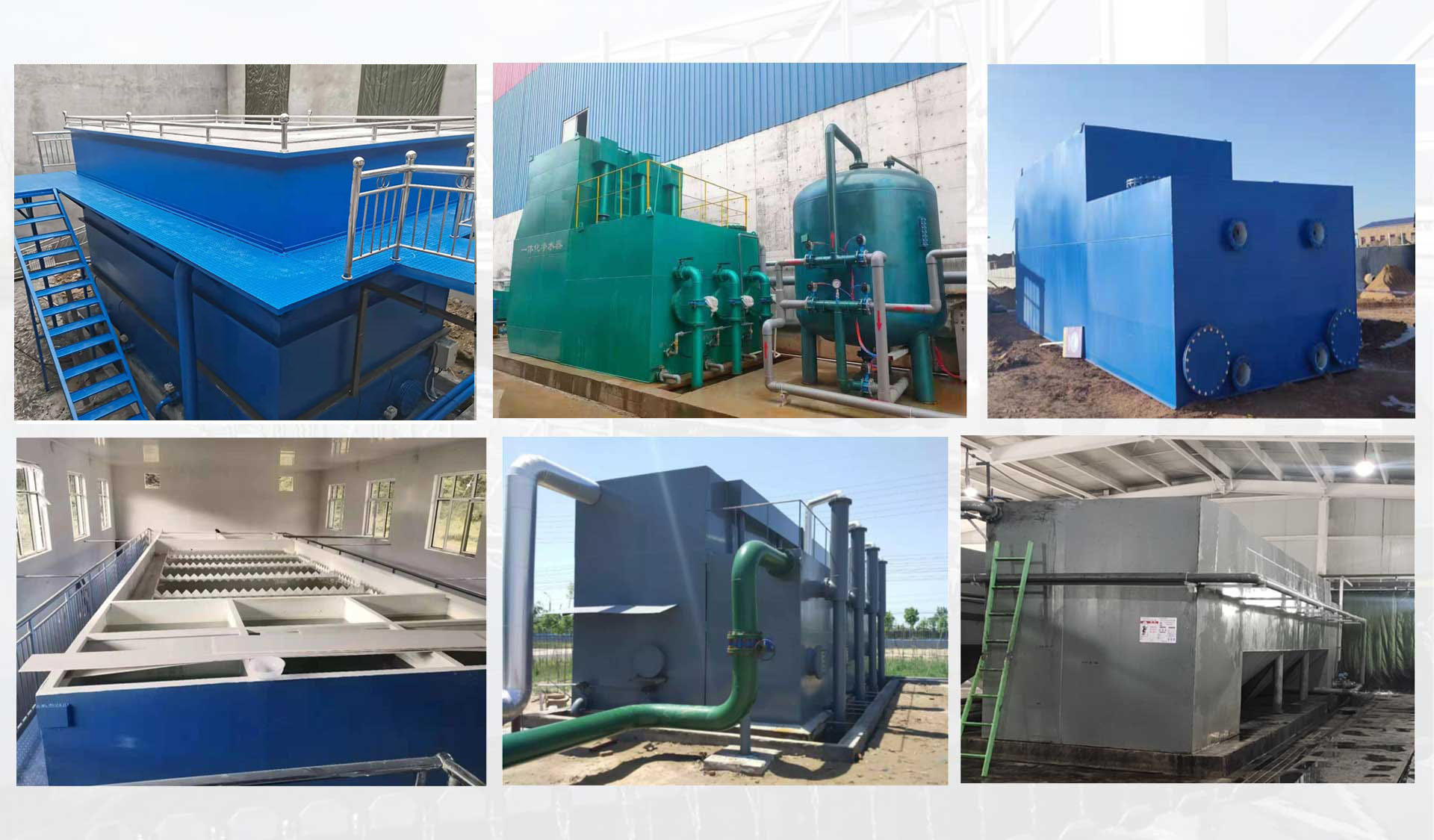 智能(néng)一(yi)體(ti)化淨水設(shè)備(bei)現(xian)場(chang)案例